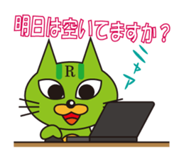 Refresh Jam-Jam Cat sticker #14789609