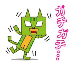 Refresh Jam-Jam Cat sticker #14789613