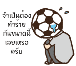 Football Head sticker #14789741