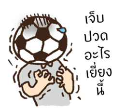 Football Head sticker #14789750