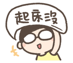 Why, mom. sticker #14789854