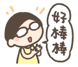 Why, mom. sticker #14789858