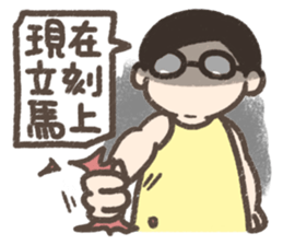 Why, mom. sticker #14789880