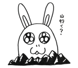 Trail running rabbit sticker #14789918