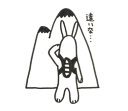 Trail running rabbit sticker #14789920