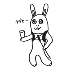 Trail running rabbit sticker #14789923