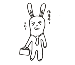 Trail running rabbit sticker #14789930