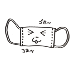 Trail running rabbit sticker #14789931