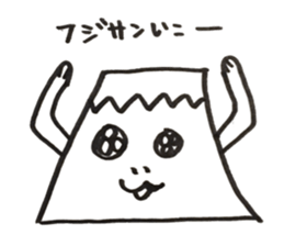 Trail running rabbit sticker #14789936