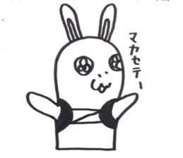 Trail running rabbit sticker #14789945