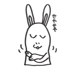 Trail running rabbit sticker #14789946