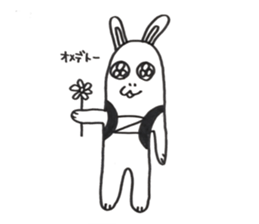 Trail running rabbit sticker #14789954