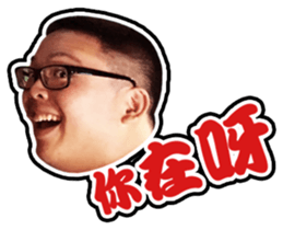 Jeff Show -Part1 sticker #14790327