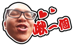 Jeff Show -Part1 sticker #14790332