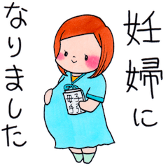 Pregnant woman Stickers