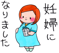 Pregnant woman Stickers sticker #14790334