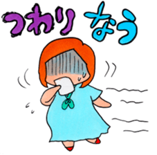 Pregnant woman Stickers sticker #14790339