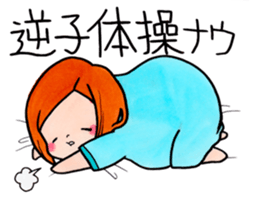 Pregnant woman Stickers sticker #14790340