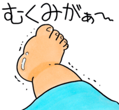 Pregnant woman Stickers sticker #14790342