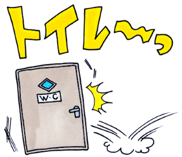 Pregnant woman Stickers sticker #14790344