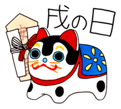 Pregnant woman Stickers sticker #14790346