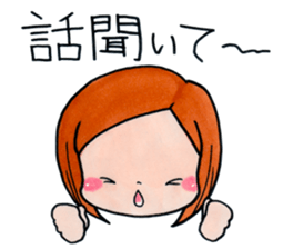 Pregnant woman Stickers sticker #14790354