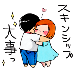 Pregnant woman Stickers sticker #14790357