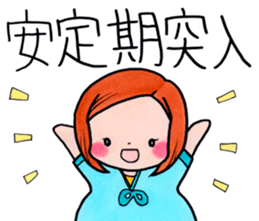 Pregnant woman Stickers sticker #14790362