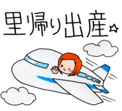 Pregnant woman Stickers sticker #14790366