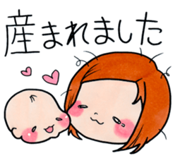 Pregnant woman Stickers sticker #14790371