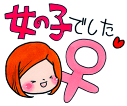 Pregnant woman Stickers sticker #14790372