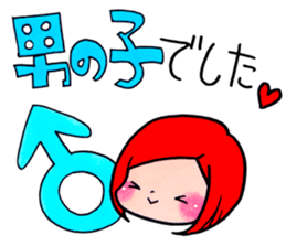 Pregnant woman Stickers sticker #14790373