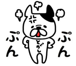 Togashi sticker sticker #14790390