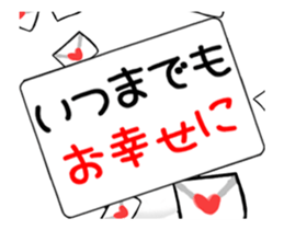 Wishing you a great year! sticker #14790415