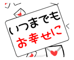 Wishing you a great year! sticker #14790415