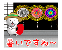 Wishing you a great year! sticker #14790419