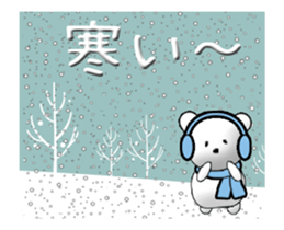 Wishing you a great year! sticker #14790421