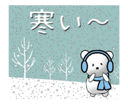 Wishing you a great year! sticker #14790421