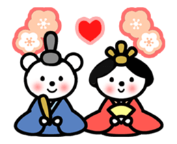 Wishing you a great year! sticker #14790425