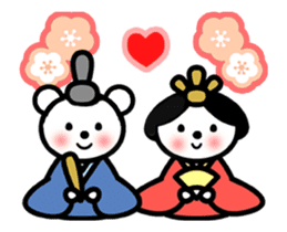 Wishing you a great year! sticker #14790425