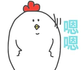 Chinese sticker sticker #14790704