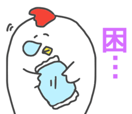 Chinese sticker sticker #14790715