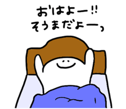 Mr. Surreal(Used by Souma) sticker #14790735