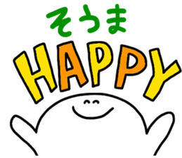 Mr. Surreal(Used by Souma) sticker #14790747