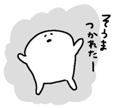 Mr. Surreal(Used by Souma) sticker #14790754