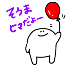 Mr. Surreal(Used by Souma) sticker #14790756