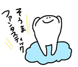 Mr. Surreal(Used by Souma) sticker #14790761