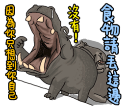 Goodman shin's Life Taiwan Zoo account sticker #14790874