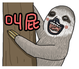 Goodman shin's Life Taiwan Zoo account sticker #14790877