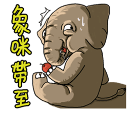 Goodman shin's Life Taiwan Zoo account sticker #14790878
